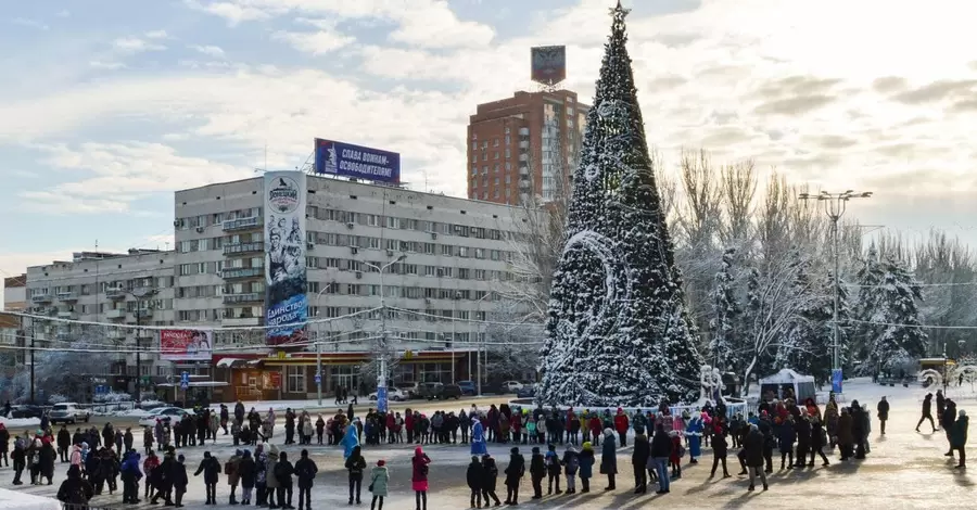Новый год в Донецке: с крохотной верой в чудо