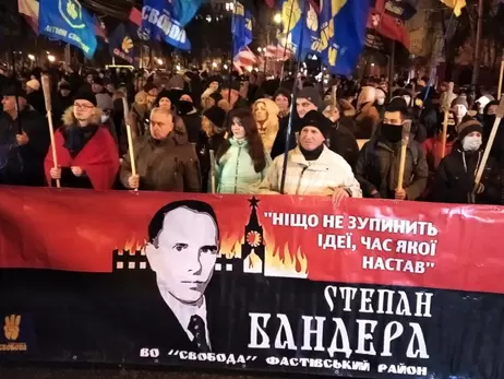 В Киеве состоялся факельный марш Бандеры, обошлось без потасовок