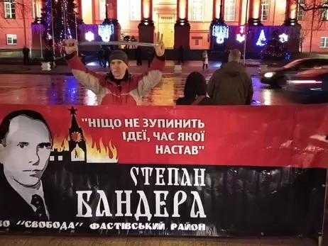 Ізраїль висловив протест через марш Бандери, що пройшов в Україні