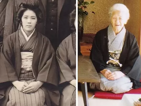 Самая пожилая женщина планеты Канэ Танака отметила день рождения