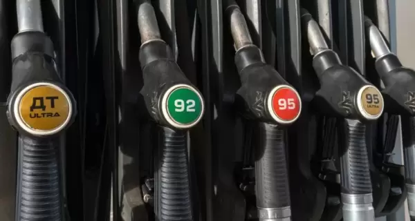 Консалтингова група «А-95» заявляє про незаконне переслідування з боку органів прокуратури