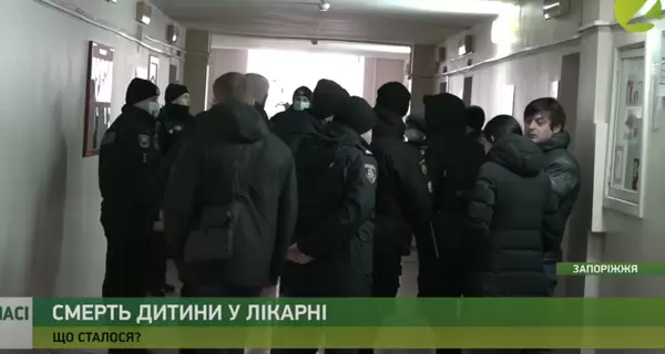 Запорізька поліція перевірить раптову смерть дворічного хлопчика у реанімації