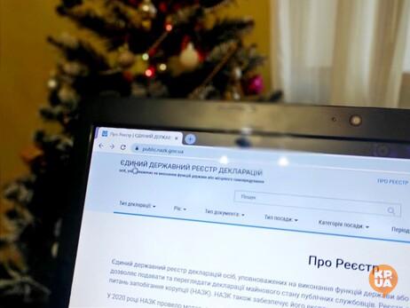 «Новогодние подарки» политикам: Левочкину квартиру и две машины, а Ковалеву - телеканал