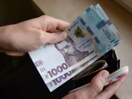 Исследование: у трети украинцев нет никаких сбережений