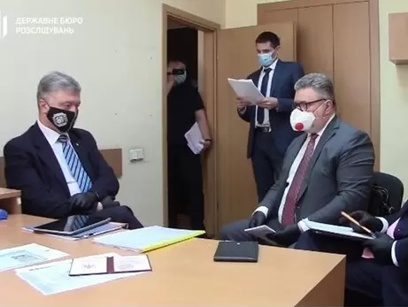 В ГБР заявили, что Порошенко купил билет для 