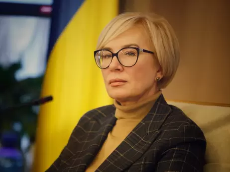Омбудсмен України закликала сторони конфлікту в Казахстані утриматися від ескалації