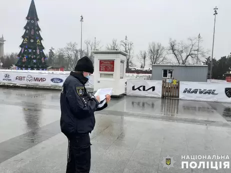 У Миколаєві поліція шукає порушників, які пожартували про 