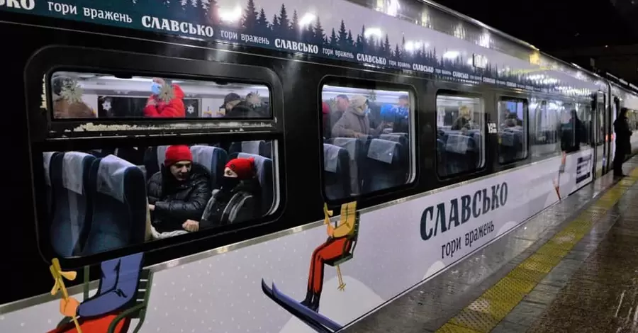 Укрзализныця назначила дополнительные поезда Лыжного экспресса