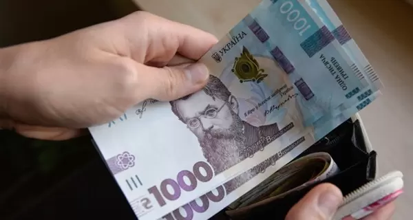 Ковидная тысяча: на что украинцы потратили миллиард по программе еПоддержка