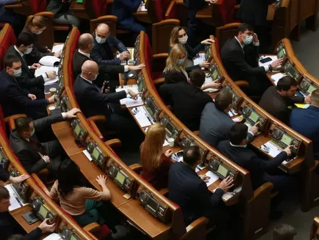 В Раду внесли законопроект о расширений полномочий СНБО