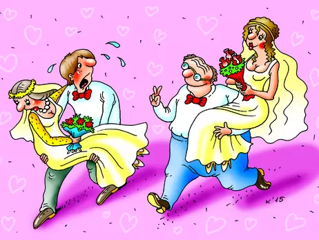 Анекдоты про свадьбу: 11 января