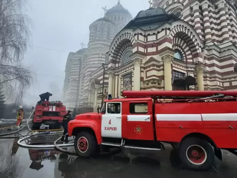 В Харькове горел Благовещенский собор. Храм обесточен