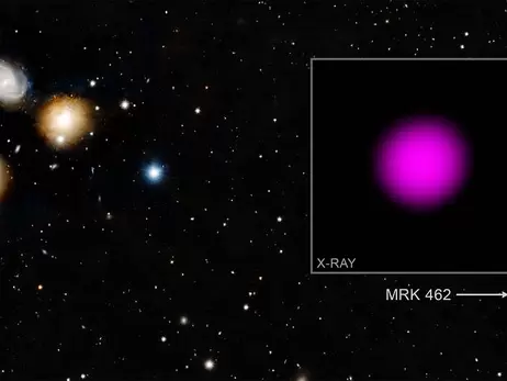 В карликовой галактике астрономы нашли сверхмассивную черную дыру  