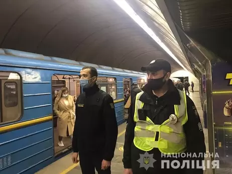 Волна лжеминирований: во Львове закрыли все школы, а в Киеве - четыре станции метро и аэропорты