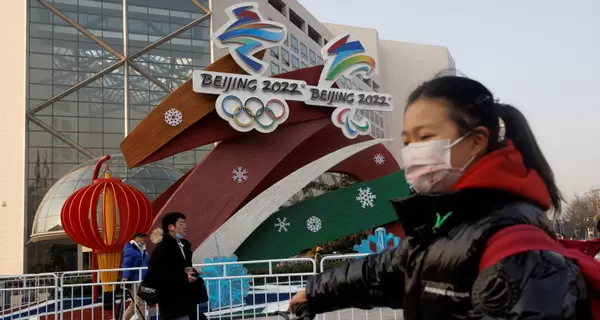 Олімпіада в Пекіні: «розумні» стадіони, космічні потяги та своя цифрова валюта