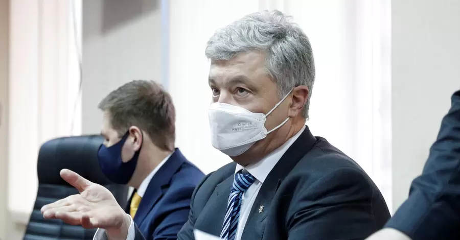 В Офісі президента заявили, що Порошенко перетворив явку на суд на виступ із масовкою