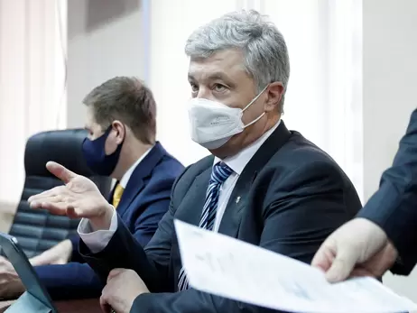 В Офисе президента заявили, что Порошенко превратил явку в суд в выступление с массовкой