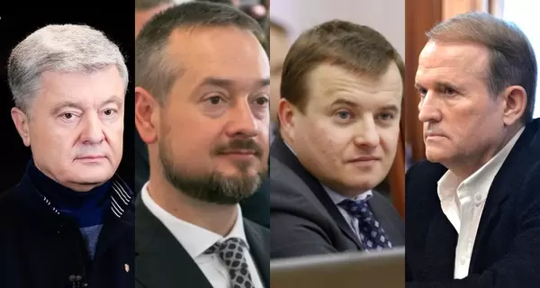 ГБР обнародовало схему поставок угля из ОРДЛО: Порошенко, Медведчука и Демчишина подозревают в сговоре