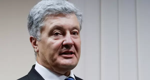 В МВД рассказали, как Порошенко оказался в розыске