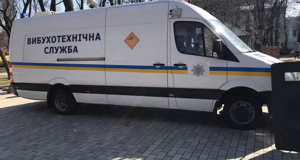 У Києві замінували 46 шкіл та два суди