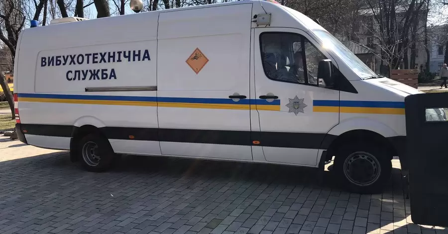 В Киеве  заминировали 46 школ и два суда