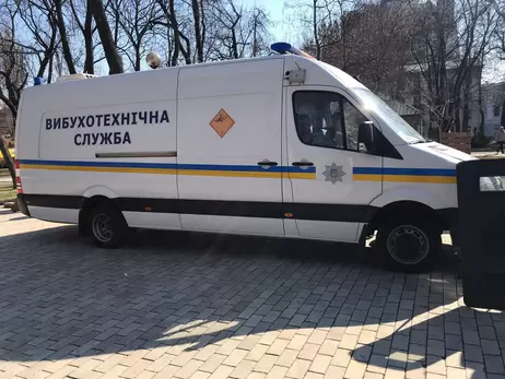 В Киеве  заминировали 46 школ и два суда
