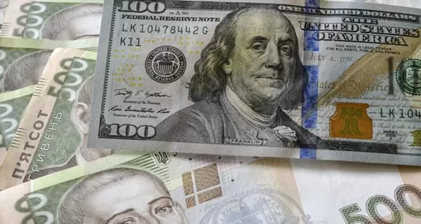 Курс валют на 20 січня, четвер: долар упав після бурхливого зростання