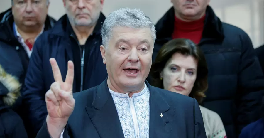 Эксперты о приговоре Порошенко: кто победил, а кто проиграл