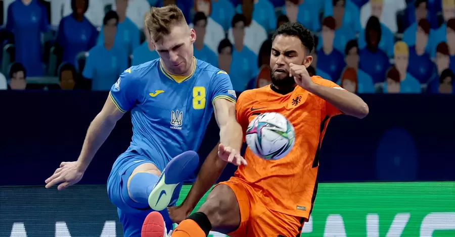 Украина уступила Нидерландам в стартовом матче Евро-2022 по футзалу