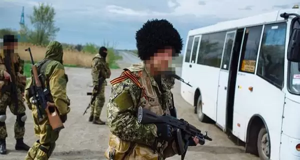 СБУ розпізнала 