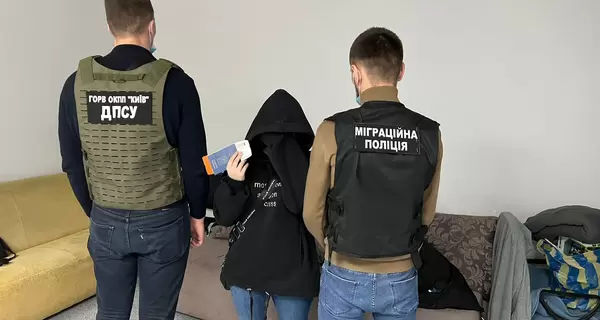На Київщині викрили вербувальників, які відправляли українок до Туреччини