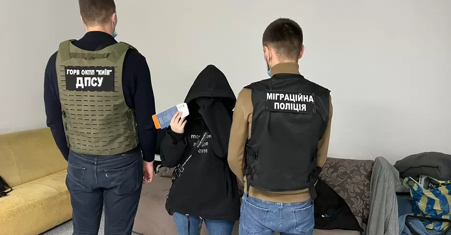 На Київщині викрили вербувальників, які відправляли українок до Туреччини