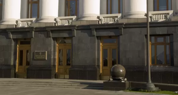 У Києві невідомий 