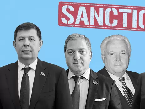 США ввели санкції проти депутатів Тараса Козака та Олега Волошина, а також Сівковича та Олійника