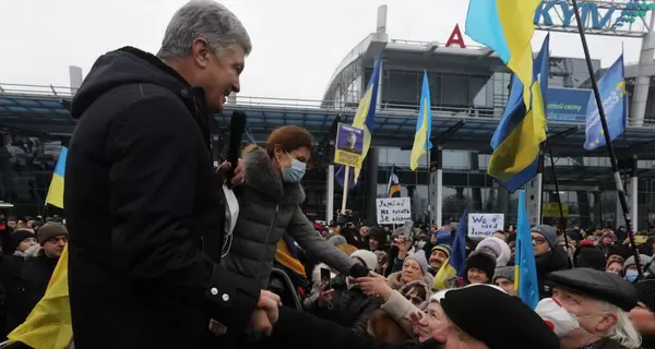 Офіс генпрокурора оскаржив запобіжний захід для Порошенка і вимагає арешту