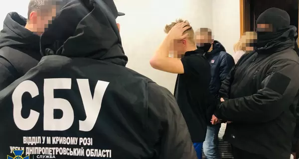 СБУ затримала двох осіб, які 