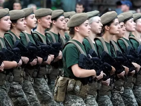 Міноборони скорочує список професій жінок, які мають стати на військовий облік