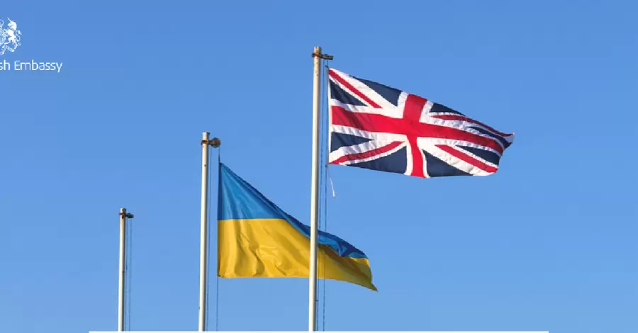 Великобритания вслед за США эвакуирует дипломатов из Украины. Австрия и Япония тоже готовятся