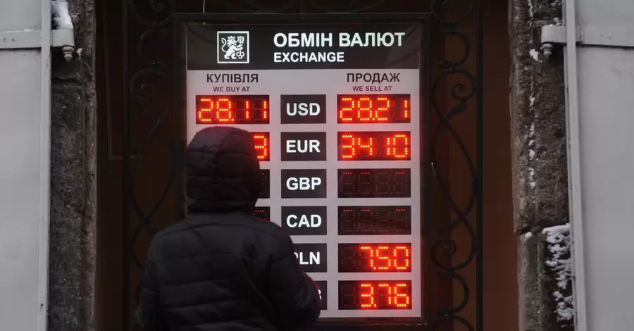 Что произойдет с украинской экономикой на фоне военного конфликта