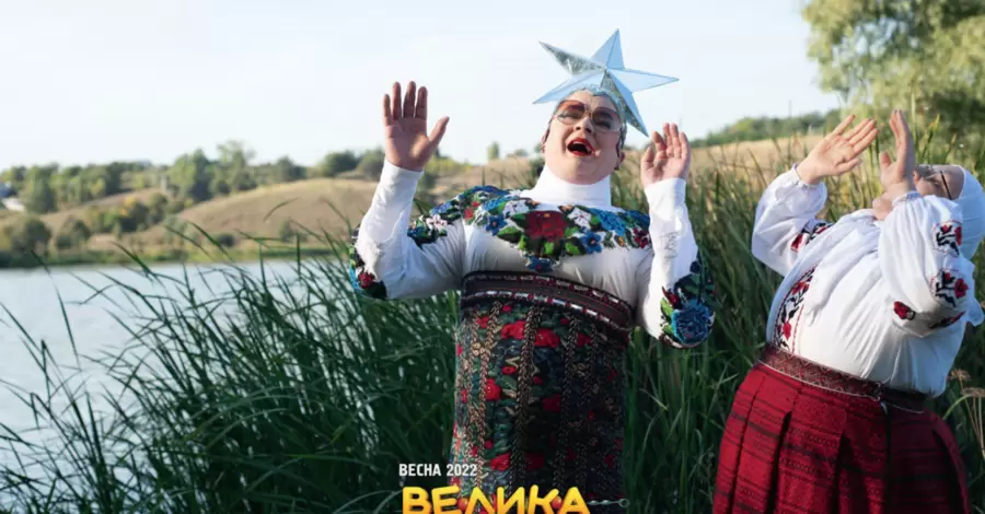 Верка Сердючка впервые за 20 лет записала песню на украинском - саундтрек для комедии 