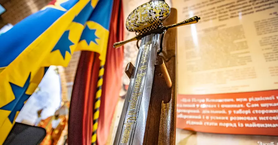 Клади, гетьманські клейноди та унікальна зброя: в яких країнах зберігаються українські скарби