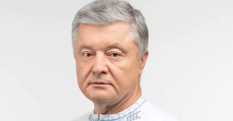 У ДБР заявили, що їхній слідчий чекає Петра Порошенка 31 січня
