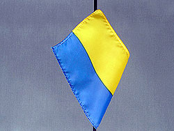 В Пекине поднят украинский флаг 