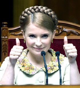 Тимошенко победила инфляцию 