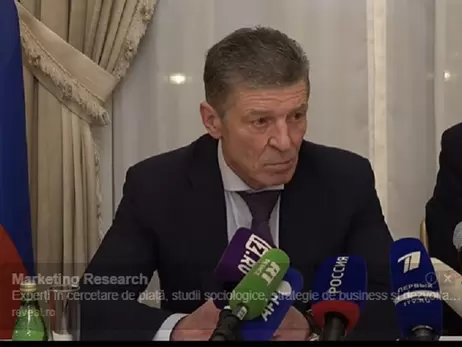 Козак заявил, что Украина должна дать ответ на предложения ОРДЛО до следующей встречи в 