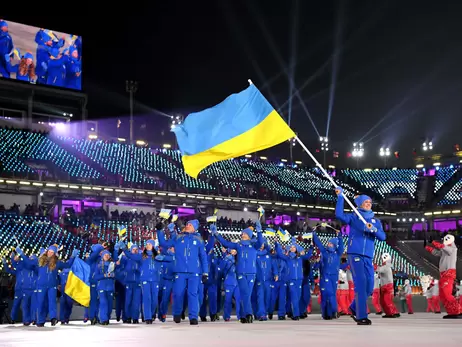 Украина на зимних Олимпиадах: восемь медалей за семь Игр 