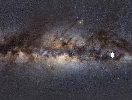  Астрофизики обнаружили в нашей галактике странный сияющий объект 