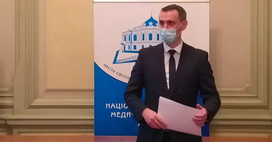 Віктор Ляшко: Щотижня кількість хворих на коронавірус збільшується вдвічі. Україна увійде в пік найближчими тижнями