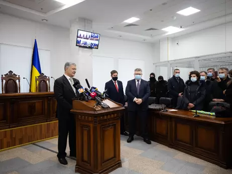Суд не смог рассмотреть апелляцию по Порошенко - не пришли документы