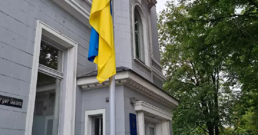 В здании генконсульства Украины в Гамбурге неизвестные разбили окна
